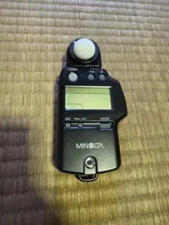 Item thumbnail for item 03939fb5-de84-457c-a6d0-33ea0d1e2bf6