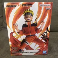 バンダイ NARUTO うずまきナルト フィギュア