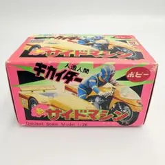 ポピニカ　マシンカミカゼ　中古ジャンク品　ポピー超合金タカトク合金ミニカー ポピニカ マシンカミカゼ 中古ジャンク品 ポピー超合金タカトク合金