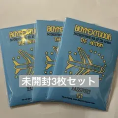 2026年最新】BOY NEXT DOOR アルバム 未開封の人気アイテム - メルカリ