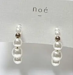 ෆ⃛ piko ෆ⃛様 リクエスト 2点 まとめ商品