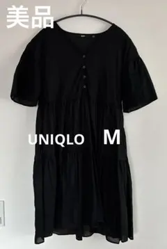 《美品》ユニクロ　ブラック 半袖ティアードロングワンピース綿100%
