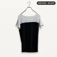 zC1134【M】MICHEL KLEIN Tシャツ/カットソー バイカラーのサムネイル
