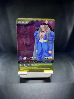 2026年最新】ドラゴンボール爆裂インパクトの人気アイテム - メルカリ