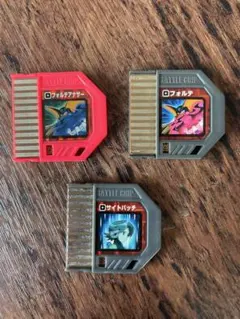 ロックマンエグゼ バトルチップ ロール V1 V2 V3 セット ロックマンエグゼ バトルチップ ロール V1 V2 V3 セット - メルカリ