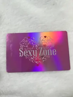 ZONE ファンクラブカード ☆最新版）Sexy Zone／timelesz 【FC会員数や会員証のお話】2025