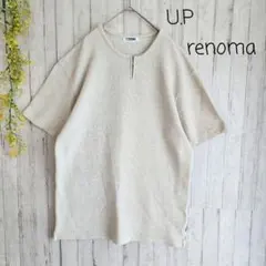 U.P renoma　ユーピーレノマ　ワッフル ニット　ハーフジップ　半袖　XL