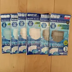 Cool MASK 冷感ひんやりマスク