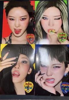新品未開封 aespa Rich Man アルバム　ENERGY Ver. 4種