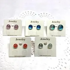 琉球ガラス泡入りピアス【新作5点セット】