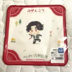 刀剣乱舞 わんぱく くじ 第4弾 豊前江 ハンカチ