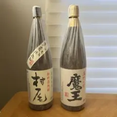 Item thumbnail for item db787bde-017d-42cf-bd94-3d46be33ec65