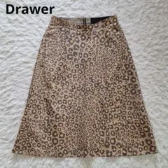極美品✨ Drawer ドゥロワー レオパード柄フレアスカート 総柄 ヒョウ柄のサムネイル
