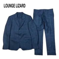 LOUNGE LIZARD セットアップ ウール ジャケット スラックス パンツのサムネイル