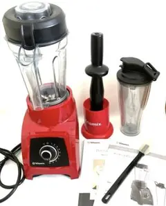 Vitamix VM0111 900ml ドライコンテナ付き - メルカリ