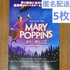 Item thumbnail for item d149ed49-4728-4e97-b683-76fccba28c33