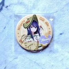 新品未使用 推しの子 47都道府県の子 缶バッジ【黒川あかね】新潟