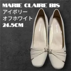 MARIE CLAIRE BIS パンプスアイボリー・オフホワイト　24.5のサムネイル