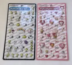 【新品未開封】スヌーピー ぷくぷくシールセット