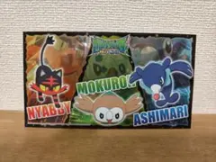ポケモン サン＆ムーン コレクションシールのサムネイル