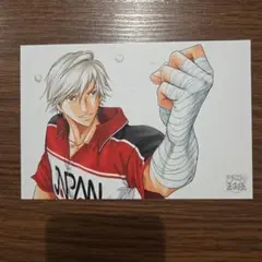 ジャンプスクエア 新テニスの王子様 付録ポストカード 特典クリア
