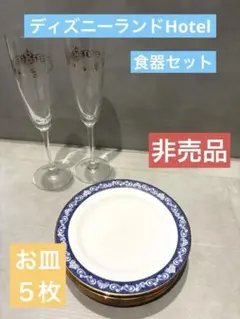 Item thumbnail for item 27e658b3-be40-4374-b1a2-5b71d868ba63