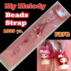 2025年最新】マイメロディ希少の人気アイテム - メルカリ