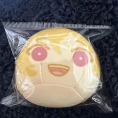 あんスタ　おまんじゅうマスコット　ちび 仁兎なずな