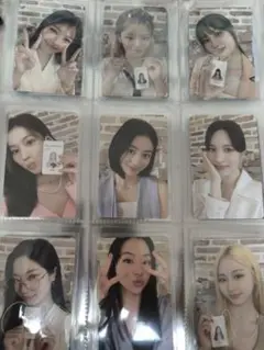 TWICE シーグリ 2023 トレカ コンプリートセット