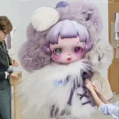 SKULLPANDA You Found Me! Ratty Bear