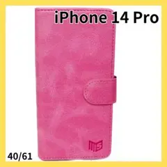 iPhone 14 Pro 6.1 ケース 手帳型 ピンク スタンド カード