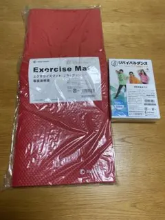 ショップジャパン　エクササイズマット&リバイバルダンスDVD