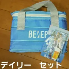世田谷ベース正式装備品 ICE BASKET#3 保冷バック 新品未使用品 - メルカリ