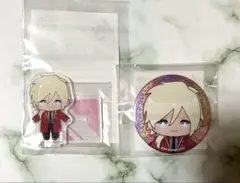 A3! セガラッキーくじ D賞　E賞　シトロン　アクスタ　缶バッジ