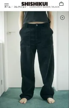 2025年最新】shishikui コーデュロイの人気アイテム - メルカリ