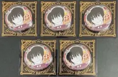 サカモトデイズ バースデイ缶バッジ バースデー缶バッジ 2024 南雲 5点