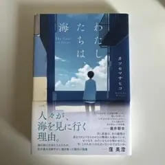 みどちゃん★様 リクエスト 2点 まとめ商品