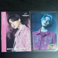 FANTASTICS bot フォトカード　八木勇征