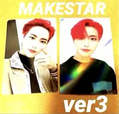 ATEEZ ソンファ　PART2 makestar ver3 トレカ 2枚