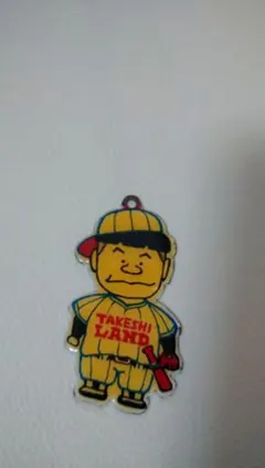 2025年最新】ビートたけしグッズの人気アイテム - メルカリ