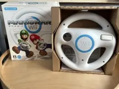 マリオカート Wii ハンドル