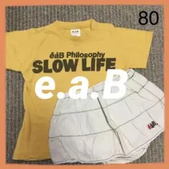 ＊お値下げ中＊　e.a.B Tシャツ&スカートパンツ　まとめて2点セットのサムネイル