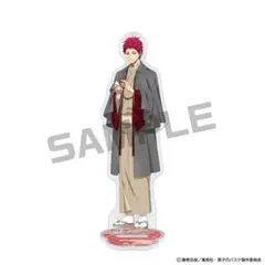 最安値　『黒子のバスケ』JF2026限定　アクリルスタンド　赤司征十郎
