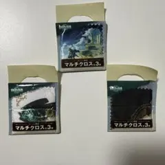 ゼルダの伝説 マルチクロス全種