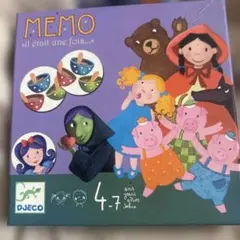 DJECO MEMO il était une fois 知育玩具