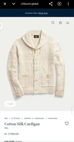 RRL NATURAL SEEDED ARANKNIT CARDIGANのサムネイル