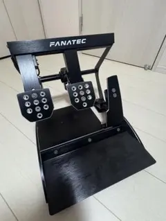FANATEC ClubSport Pedals V3 inverted