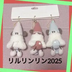 릴린린 2025 봉제인형 매력 3개 세트