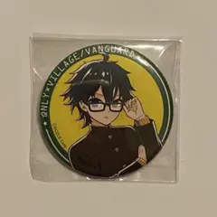 もるがないと様 リクエスト 2点 まとめ商品