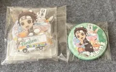 ② 鬼滅の刃 ufotable TOGO 岡山 缶バッジ アクスタ 竈門炭治郎